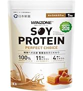 Amazon.co.jp: WINZONE (ウィンゾーン) ホエイ プロテイン リッチ